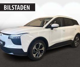 AIWAYS U5 PREMIUM - 149.700 KR