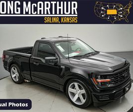 2026 FORD F-150 LIGHTNING BOLT SUPERCHARGED V8 705HP MSRP71105