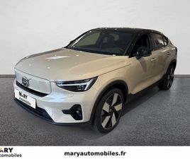 VOLVO EC40 ULTRA EC40 SINGLE EXTENDED RANGE 252 CH 1EDT