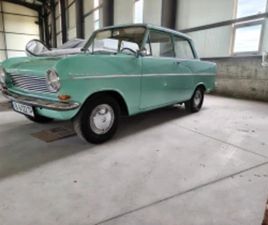 OPEL KADETT ≫ 1964 • 25 000 ЛВ. • ID