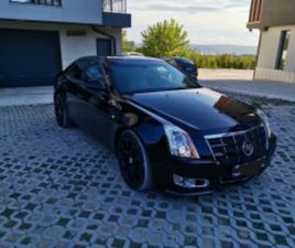 CADILLAC CTS ≫ 2010 • 16 800 ЛВ. • ID