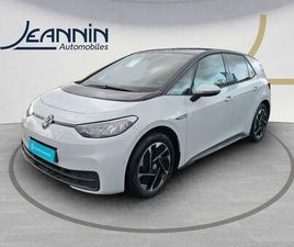 VOLKSWAGEN ID.3 ID.3 204 CH PRO PERFORMANCE ACTIVE