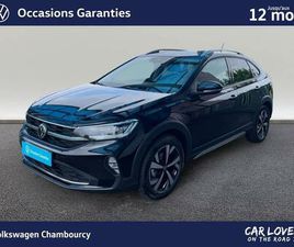 TAIGO 1.0 TSI 110 DSG7 STYLE