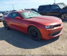 CHEVROLET CAMARO 3.6* V6* КОЖА* ПОДГРЕВ ≫ 2015 • 10 834 EUR • ID