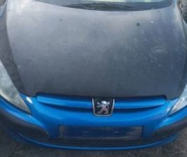 PEUGEOT 307 2.0 HDI ≫ 2002 • 11 ЛВ. • ID