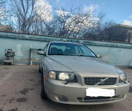 VOLVO S80