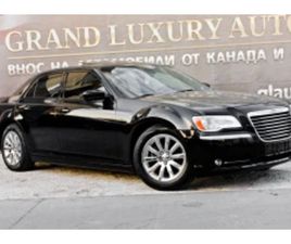 CHRYSLER 300C ≫ 2014 • 11 000 EUR • ID