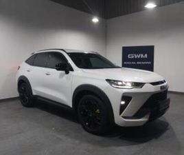 HAVAL H6 GT 2.0T 4WD SUPER LUXURY
