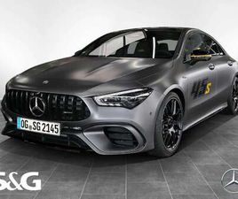 MERCEDES CLASSE S COUPE S 4M+ COUPÉ FINAL ED. PANO+360°+M-LED