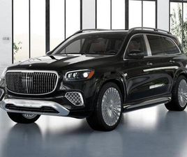NEW 2026 MERCEDES-BENZ MAYBACH GLS 600