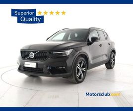 VOLVO XC40 B3 AUTOMATICO PLUS DARK DEL 2023 USATA A MODENA