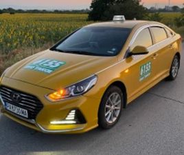 HYUNDAI SONATA HYUNDAI SONATA 2.0 LPI ≫ 2019 • 28 500 ЛВ. • ID