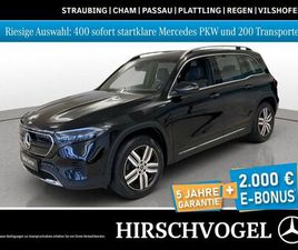 MERCEDES-BENZ EQB 250 ELECTRIC ART+MBUX+NAVI+LED+KAM+PDC+SHZ