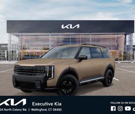 KIA TELLURIDE NEW 2027 KIA TELLURIDE EX