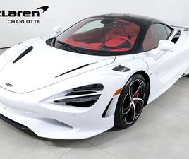 2024 MCLAREN 750S