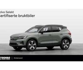 RECHARGE TWIN PLUS KROK|VPUMPE|OPPV.RATT|8ÅR*