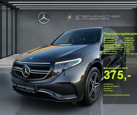 MERCEDES-BENZ EQC 400 4M AMG AMG+CARBON+MBUX+AMBIENTE+MBEAM