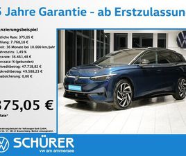 ID.7 TOURER PRO S BLACKSTYLE AHK KEYLESS 360°