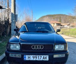 AUDI 80 2.0ABK 1,400 EUR