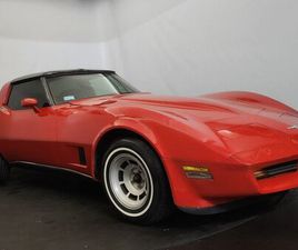 CHEVROLET CORVETTE C3