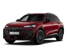 SUV MATRIX MMIPRO HUD PANO AHK LUFTF.