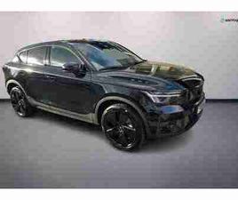 EC40 82 KWH SINGLE MOTOR EXTENDED RANGE BLACK EDITION