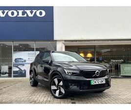 RECHARGE 69KWH ULTIMATE SUV 5DR ELECTRIC AUTO (231 PS)