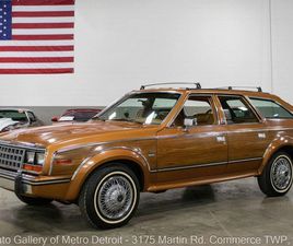 1985 AMERICAN MOTORS EAGLE LIMITED