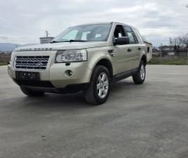 LAND ROVER FREELANDER 2 ≫ 2009 • 4 600 EUR • ID