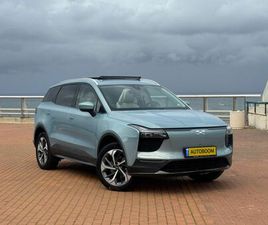 AIWAYS U5 PREMIUM AT (204 כס)