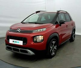 BLUEHDI 120CH S&S SHINE EAT6 E6.D 133G