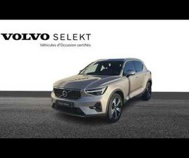VOLVO XC40 T5 ULTIMATE T5 CHROME