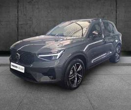 VOLVO XC40 B3 B3