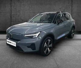 VOLVO XC40 START ÉLECTRIQUE