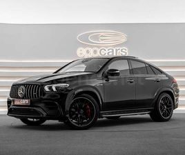 MERCEDES GLE COUPE GLE COUPE 63 S SEGUROS DE COCHE