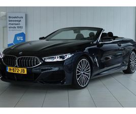 BMW 8 SERIE BENZINE CABRIOLET M850I XDRIVE HIGH EXECUTIVE | ADAPT. CRUISE | BOWERS & WILKINS | HUD | SOFTCLOSE | STOELVENTILATIE | LASER | 360 CAMERA | MEMORY |