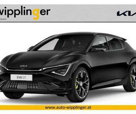 KIA EV6 ELEKTRO ALLRAD 84KWH LONG RANGE GT AUT. LP.: € 74.89