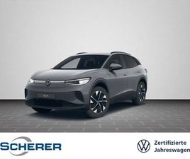 ID.4 PRO 210KW MATRIX-LED SHZ 360° KAMERA