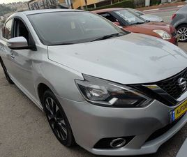 SR‏ 1.8 CVT‏ (130 כס)