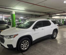 LS אוט׳ 3.6 (310 כ״ס) [2018-2021]