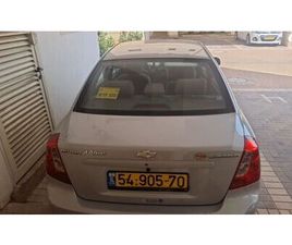 LS MORE אוט׳ 1.6 (109 כ״ס)