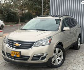 LTZ אוט׳ 3.6 (288 כ״ס) [2012-2018]