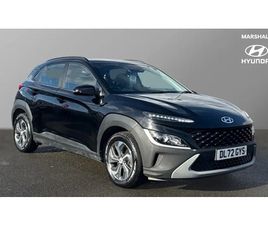 2023 HYUNDAI KONA 1.6 GDI HYBRID SE CONNECT 5DR DCT