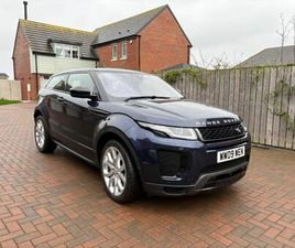 LAND ROVER RANGE ROVER EVOQUE COUPE SI4 RANGE ROVER EVOQUE SI4 HSE DYNAMIC LUX 286BHP (P300)