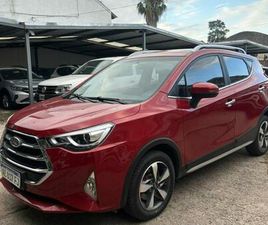 JAC S3 🌟 ¡JAC S3 1.6 INTELLIGENT! 🌟