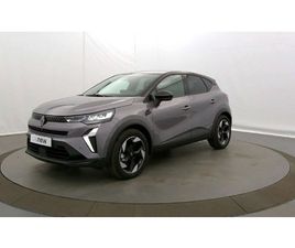 RENAULT CAPTUR E-TECH CAPTUR E-TECH FULL HYBRID 145 CH