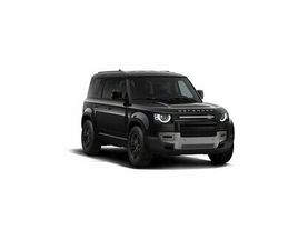 LAND ROVER DEFENDER D250 S D250 DIESEL MHEV