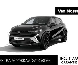 RENAULT CAPTUR FULL HYBRID 160 E-TECH TECHNO