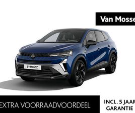 RENAULT SYMBIOZ FULL HYBRID 160 E-TECH ESPRIT ALPINE