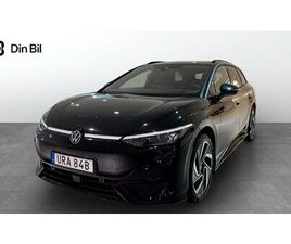 TOURER PRO EDITION 77KWH 286HK